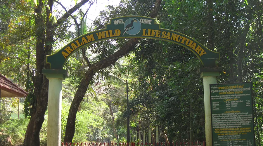 Aralam Wildlife Sanctuary